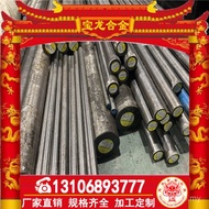 Decorative Line Brass Flat Brass 12mm Flat Flattened Jiangsu h62 Angle Line 6.3r Brass 1.5 O1K0