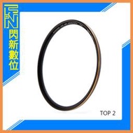 ☆閃新☆免運費,SUNPOWER TOP2 67mm 超薄框 保護鏡(67,湧蓮公司貨)