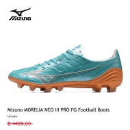 รองเท้าฟุตบอลของแท้ MIZUNO รุ่น MORELIA NEO III PRO FG/green การเลือก ที่แตกต่างความสุข ที่แตกต่างกัน