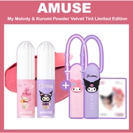[AMUSE] Sanrio My Melody & Kuromi Powder Velvet Tint Limited Edition include keyring+sticker