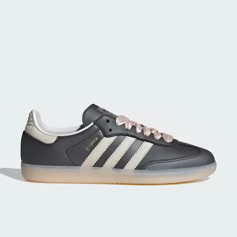 Adidas Authentic Adidas Originals Women's Low-Top Outdoor Skate Shoes IH8047