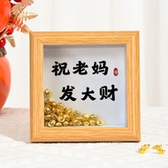 Fathers Day Gift Creative DIY Decoration Frame