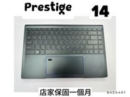 ☆【MSI 微星 Prestige 14 A11SC A11SB A11SCS】☆鍵盤 外殼 殼 C D 殼 鍵盤周圍 