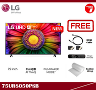 [ Delivered by Seller ] LG 75" inch UR80 Series 4K Smart UHD TV with AI ThinQ® (2023) 75UR8050PSB 75UR8050 75UR