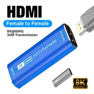 8K HDMI Signal Amplifier Repeater Booster Video Extender Adapter 30M 4K 60Hz Cable Extension Connector HD 2.1 HDR Female to Female