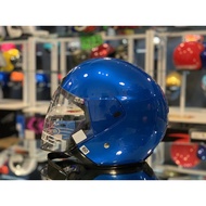 HELMET ARC DISCOVERY - BLUE