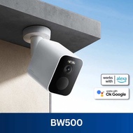 Xiaomi Outdoor Camera BW500 2.5K Smart WiFi Connect 10000mAh Battery | IP67 Waterproof Full Colour N