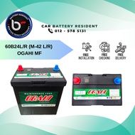 M42 L/R EFB 60B20R 60B20L OGAHI Stop Start Car Battery for myvi bezza ativa Serena Aruz