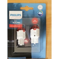 Philips W21/T20 philips ultinon pro Brake Cent LED