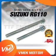 SUZUKI RG110 MONO SHOCK BOLT SET (2PCS/SET) MONOSHOCK SKRU BOLT SET RG 110 RG110
