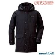 [mont-bell] Free > Men Warm Splash-Resistant Hooded Long Goose Down Jacket 650FP HUSKY COAT 1101547