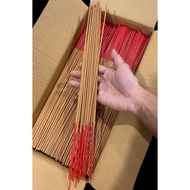 Classic Fine Fragrance~Handmade (Foot Three) Pure Taiwan Shaonan Wood Fragrance~With Aromatic Smell 