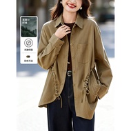 Cerotich Gangnam Style Lyocell Cotton Blend Commuter Windbreaker