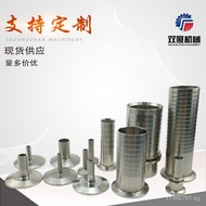 8Clamp Hose Connector//Quick Answer12.7mm Pagoda6.35Stainless Steel Connector Chuck316L Quick Loadin