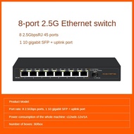 สวิตช์แหล่งจ่ายไฟ Poe เราเตอร์อินเตอร์เน็ต2.5G 4/8RJ45 + 10G SFP + AP การตรวจสอบการรวมเซิร์ฟเวอร์
