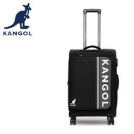 【BLUE包包館】KANGOL 英國袋鼠 商務系列 9958 布面 拉鍊 行李箱 旅行箱 20吋/24吋/28吋 黑色