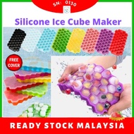 Household Colourful Ice Cube Tray With Cover Ice Cube Tray Silicone Ice Cube Maker Ice Cube Mold Ais