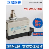 Zhengtai Limit Micro Stroke Switch YBLXW-6/11BZ (AZ/7310 D4MC/5000)