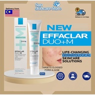 🟥HOT SALE🟥Niacinamide Effaclar Duo (+) M Acne Spot Treatment gel-cream 40ml | Anti-acne  Anti-marks 