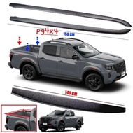 Nissan Navara np300 2021-2022  Pro 4x rail guard bed liner