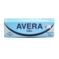 AVERA GEL FOR ULSER , UBAT ULSER MULUT