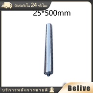 (🎉พร้อมส่ง🎉)ลูกกลิ้ง free roller ลูกกลิ้งลำเลียง