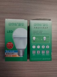 LED 7W / 6000K 燈泡/燈膽