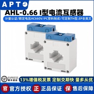 APT Current Interchangeable Sensor ALH-0.66 30I/30I-I/30II/30III// 40I/40II