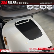 [Cola Color Stickers] GOGORO PULSE-Front Soil Removal Styling Stickers---DIY Fun More