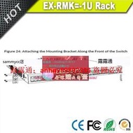 【可開統編】EX-RMK  掛耳 支架 耳朵 Rack 瞻博  Juniper EX2300 交換機 專用咨詢