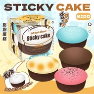 Squishy STICKY CAKE MIDO