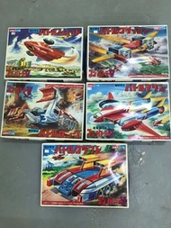 BANDAI 超力電磁俠合体模型 (一套五盒)