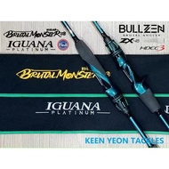 BULLZEN BRUTAL MONSTER IGUANA PLATINUM HDCC3 SPINNING/ BAITCASTING JIGGING ROD