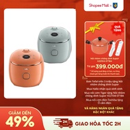 Tefal Pop Mini Electronic Rice Cooker 0.7L RK535 | RK5354Y0 | RK535AY0 | RK535TY0 | RK5352Y0