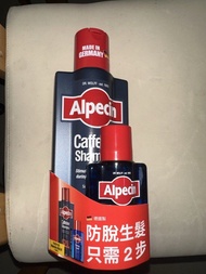 Alpecin 咖啡因洗頭水