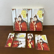 Reborn As A Charming Hong Ha Volumes 1-2 (Complete) ... Ling Fei Ya (Second Hand) Romantic Novel