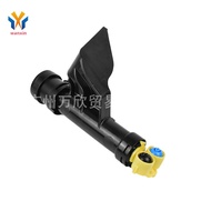 98672-B1000Applicable Car Parts Water Spray Nozzle 98671b1000  98672B1000