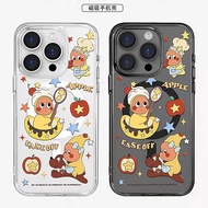 Twinkle-Twinkle Magnetic Phone Case星星人磁吸手机壳🌟