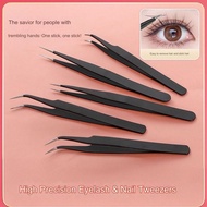 Stainless Steel Eyelash Tweezers Straight & Curved Closed Premium Eyelashes Tweizers Manicure Nail A