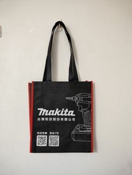 全新makita牧田電動起子+鍊鋸機圖案，黑色不織布環保購物袋外出收納側背袋。兩面不同字樣。
