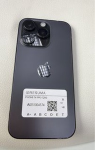 97🔋A級 iPhone 14 Pro 128GB 港版 換過電池