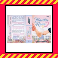 NOVEL : TUANKU HANA 2 - Leena Syiha (NEW NOVEL & LIMITED EDITION)