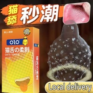 condom granules condom tebal condom duri kondom berduri tebal condom berduri kondom tahan lama pancu