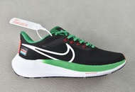 Nike Zoom Pegasus 39