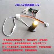 3v Human Body Sensor Switch 5v Mini Infrared Sensor 12v Cabinet Wardrobe Light Human Body Sensor Mod