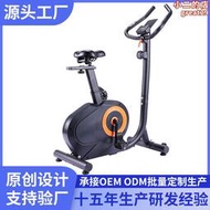 靜音磁控自行車室內單車動感單車健身器材專用直立式健身車