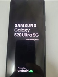 演唱會專用 Samsung Galaxy S20 Ultra (12 + 256)