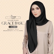 Ariani Grace Basic Square Collection
