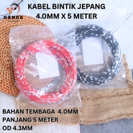 SPOT CABLE 4.0MM BODY CABLE/