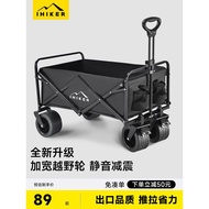 Aishanke Camping Trolley Outdoor Folding Trolley Express Trolley Camping Children Reclining Picnic C